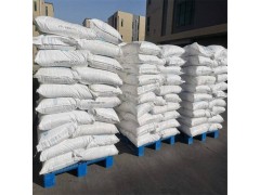 氢氧化钾 仓库现货供应 随时可发货图3