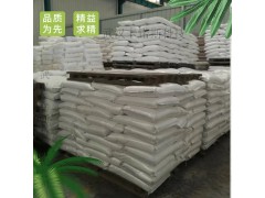 工业级五氧化二磷 98%高纯现货图2