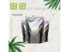 有机合成脱水剂 五氧化二磷作用 1314-56-3图3