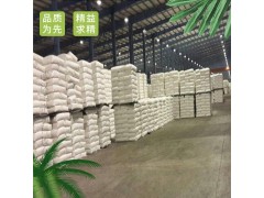 五氧化二磷生产地 湖北厂家现货 1314-56-3图3