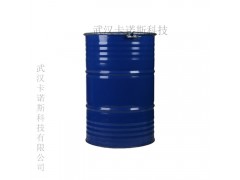 工业级N,N-二甲基甲酰胺 有机溶剂DMF哪里有生产图2