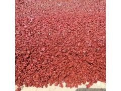 漯河临颍彩色沥青色粉厂家彩色沥青施工用红色粉绿色粉图2