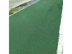 彩色沥青用红色粉,彩色沥青灰粉,透水沥青用蓝色粉图2