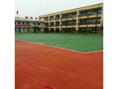 彩色沥青用红色粉,彩色沥青灰粉,透水沥青用蓝色粉图3