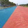 彩色沥青红色粉 道路沥青色粉  蓝色彩色沥青路面