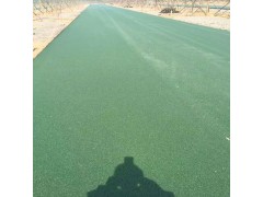 彩色沥青路面/红色彩色沥青 /彩色沥青道路/彩色沥青施工图2