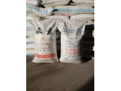 河北脱硝工业级尿素(东光品牌含氮量46.6)现货降价图3