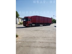 河北脱硝工业级尿素(东光品牌含氮量46.6)现货降价图4