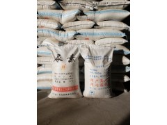 河北唐山电厂脱硫脱硝工业级尿素【固体白色颗粒】图3