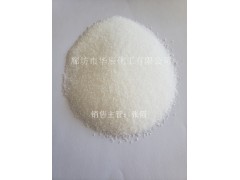 河北廊坊软水盐大粒盐精制盐工业盐现货批发商图3