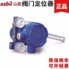 日本山武Azbil AVP307-RSD3A智能型阀门定位器