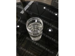 韩国粘合剂PB1300|聚异丁烯|润滑油添加剂PB1300图3