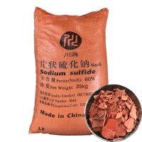 硫化钠价格 电镀重金属废水处理