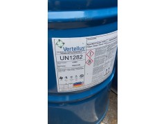 吡啶 南通凡特鲁斯 国标优级品 现货供应图2