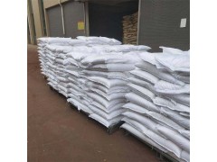 氨基磺酸的多种用途 厂家供应 稳定性良好 酸洗剂图2