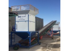 黑龙江省双鸭山市100吨每小时黄豆电子流量秤好不好用图2