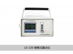 在线/便携式仪器仪表-LD-220露点仪-大连日普利图2