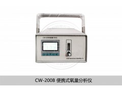 在线/便携式仪器仪表-CWZ-260C氧分析仪图3