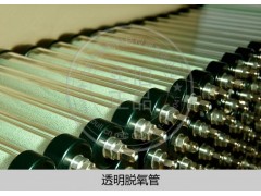 脱氧管JY-1--净化管-大连日普利图2