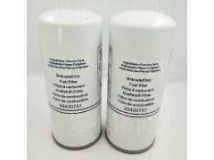 20430751 VOLVO沃尔沃燃油滤清器 替代 货源充足图3