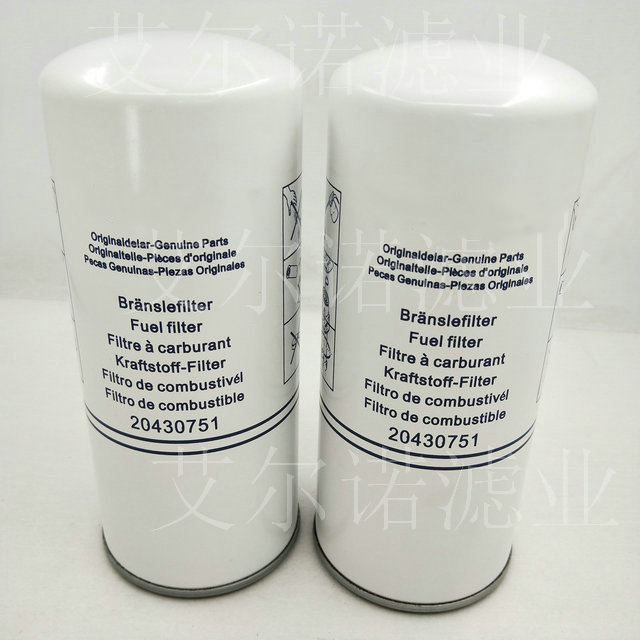 20430751 沃尔沃燃油滤芯