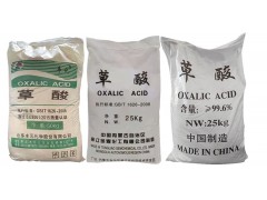 草酸批发价格 行情报价图2