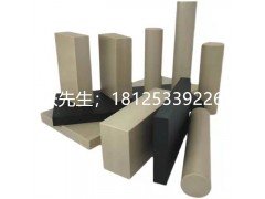 耐磨耐高温加纤阻燃防静电PEEK板 棒 管加工定制图3