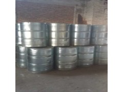 喹啉 98含量 韩国原装进口 桶装 世纪通达 一桶起订图3