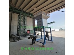 原平市原粮稻谷电动称重打包机的价格图2