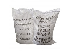 无水氯化钙价格图2