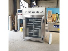 牛肉干全套设备生产线 牛肉干设备图3