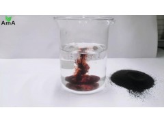 EDDHA FE 6% 螯合铁 铁肥 黄叶黄化病克星图2