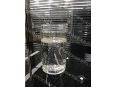 国产粘合剂6130|聚异丁烯6130|润滑油添加剂6130图2