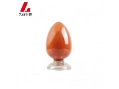 纳米氧化亚铜久丽工厂直销图2