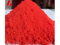 纳米氧化亚铜久丽工厂直销图3