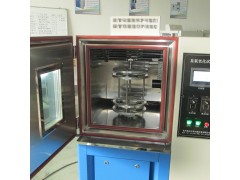 橡胶耐臭氧老化试验箱厂家定做图3