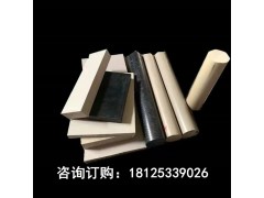 peek板peek防静电聚醚醚酮棒耐磨黑色图2