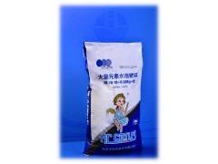 天津昊昌克瑞斯水溶肥经济作物化肥定制生产厂家大量供应图3