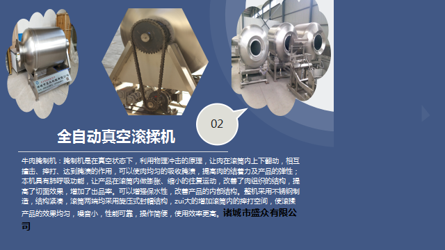 微信图片_20181016093502