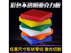 PEEK板电木板尼龙棒PU铁氟龙PTFE 零件定制雕刻加工图2