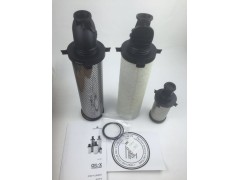 多明尼克.汉德  K620AO滤芯图3