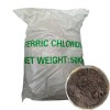 三氯化铁价格，96%含量