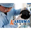 凯迪化工供应KD-L511生物柏油清洗剂