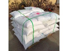 供应【99】红三角牌工业级纯碱、天津渤化永利碳酸钠货源稳定图2