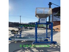 柳州市木炭生物质颗粒自动抱袋电动定量打包机性价比高质量好图2