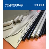 电木板加工黑色防静电胶木板耐高温隔热绝缘板酚醛树脂板治具定制