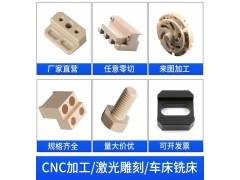 本色PEEK板PVDF棒黑色防静电蓝色尼龙棒白色UPE板加工图4