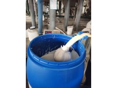 上海菲斯福30%石蜡乳液防水型蜡液图5