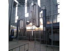 蒽醌快速旋转闪蒸干燥机XSG系列图2