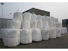 催化载体用纳米氢氧化铝图2